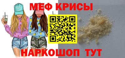 твердый Краснодар