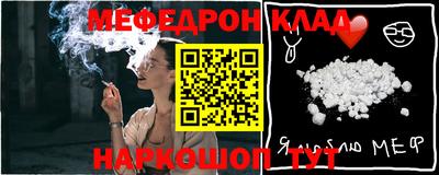 гашик Краснознаменск