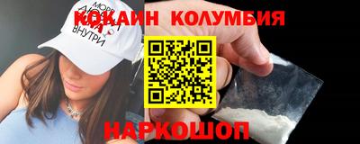 гашик Краснознаменск