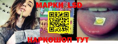ALPHA PVP Краснокаменск