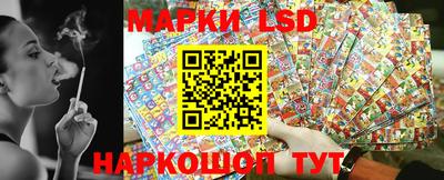гашик Краснознаменск