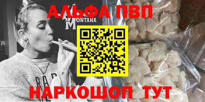 гашик Краснознаменск