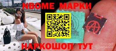 твердый Краснодар