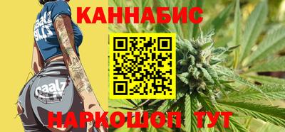 твердый Краснодар