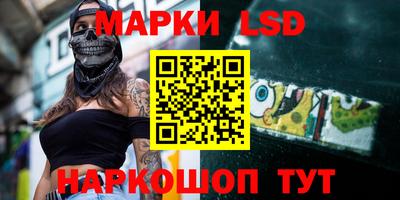 твердый Краснодар