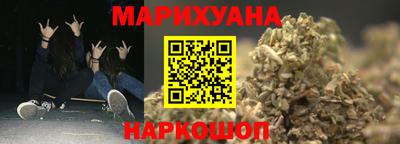 ALPHA PVP Краснокаменск