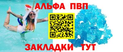 гашик Краснознаменск