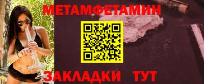 твердый Краснодар