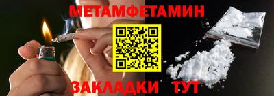 твердый Краснодар