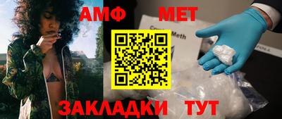 гашик Краснознаменск