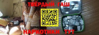 твердый Краснодар