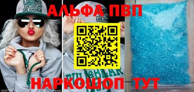 гашик Краснознаменск