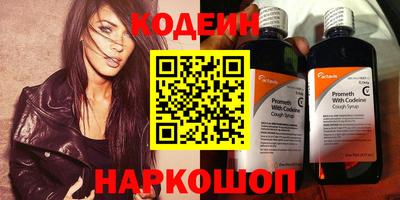 твердый Краснодар