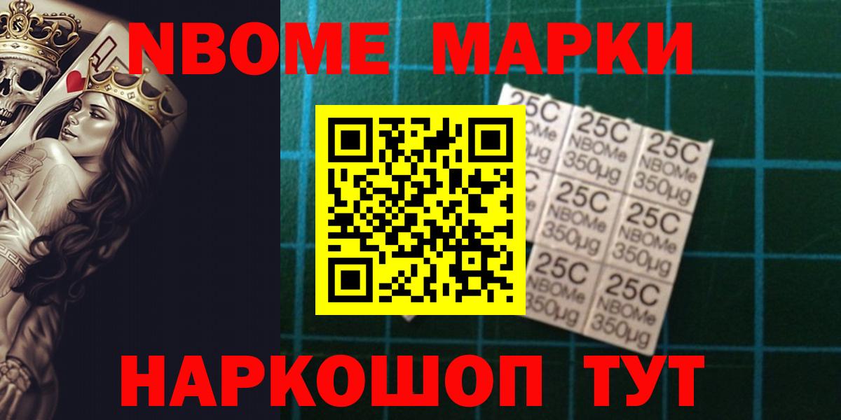 LSD-25 экстази ecstasy Ковров